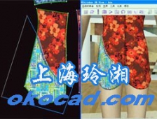  3D VStitcher 4.8